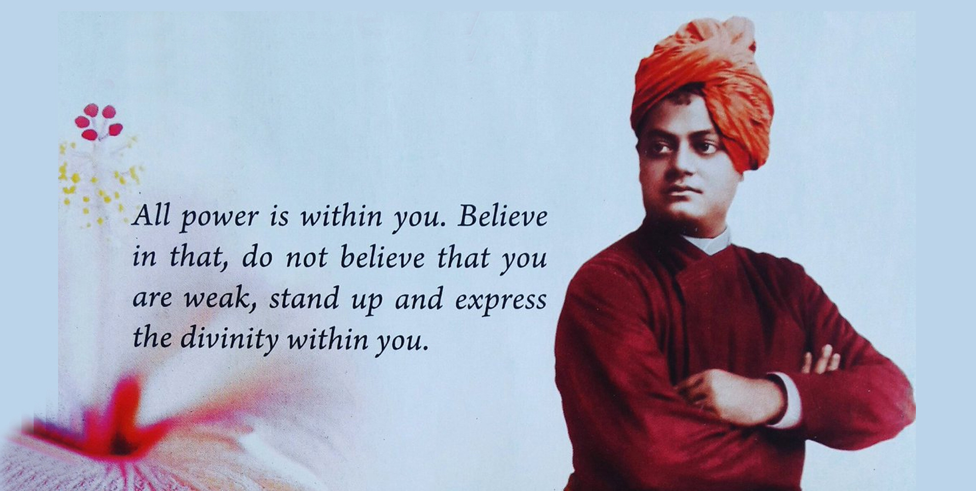 Prateek Educational Trust